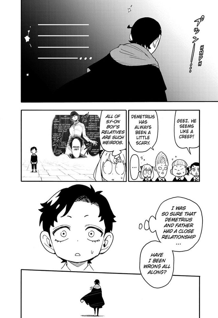 Spy x Family, Chapter 93 image 20